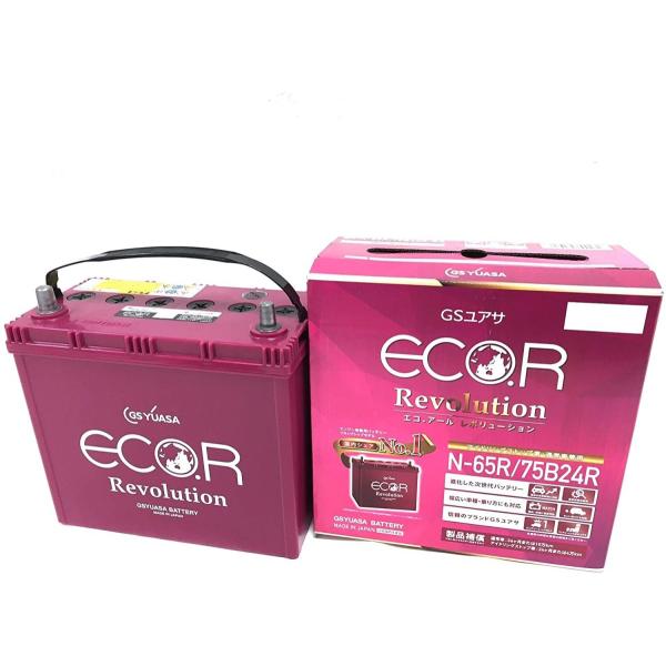 国産車バッテリー　アイドリングストップ車対応　ER N-65R/75B24R ECO.R ER-N65R/75B24R GSユアサ 国産車バッテリー Revolution