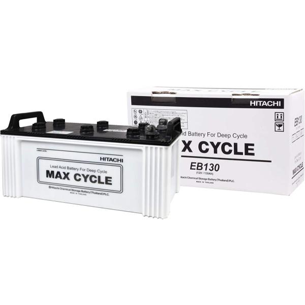 当店1年保証 EB130-LR MAX CYCLE  サイクルバッテリー HW-EB130-LR 旧日立化成