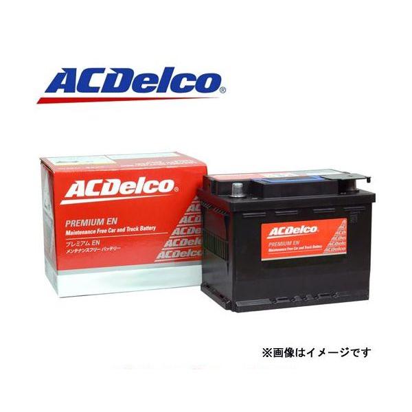 ACDelco [ エーシーデルコ ] 輸入車バッテリー LN2 ACDelco LBN2 エーシーデルコ ACデルコ 輸入車バッテリー