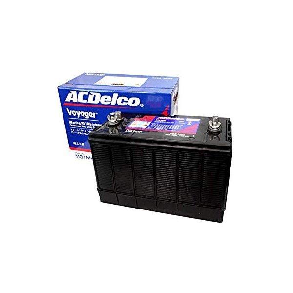 M31MF ACDelco エーシーデルコ ACデルコ マリン用ディープサイクル  