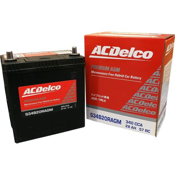 S34B20RAGM  ACデルコ ACDelco エーシーデルコ トヨタ車ハイブリッド車用 補機用 AGMバッテリー
