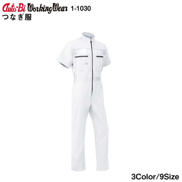 I[goC  Ȃ@ t TChbV ƒ 1-1030 3L5LTCY