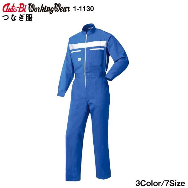 I[goC Ȃ@ t TChbV ƒ 1-1130 3L5LTCY