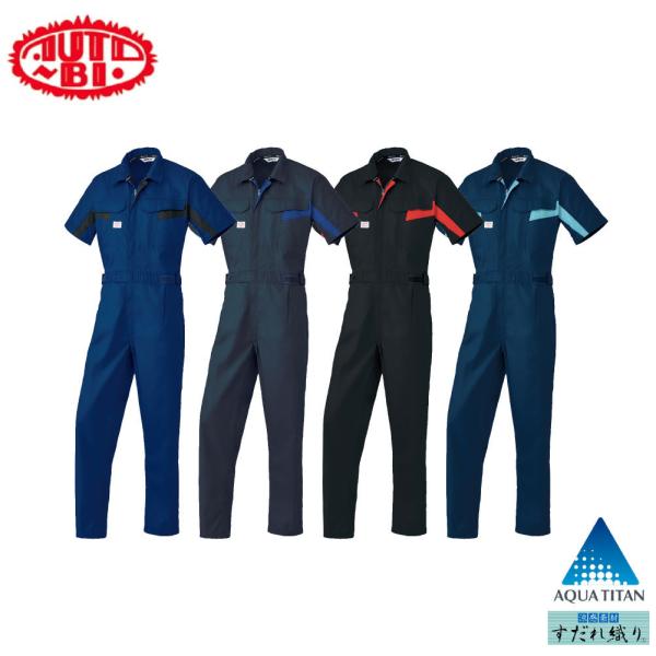 I[goC  z Ȃ@ ƒ 1-1511 3LTCYȏ