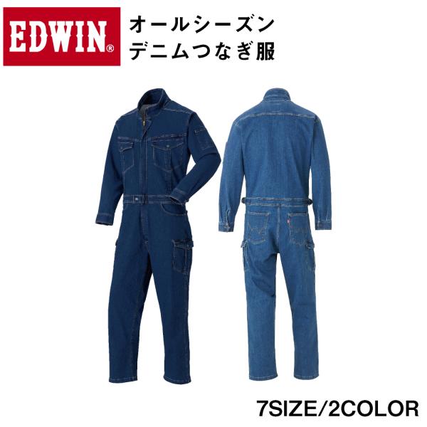 EDWIN GhEC fj Ȃ@   ƒ 3LTCYȏ I[V[Y 81008