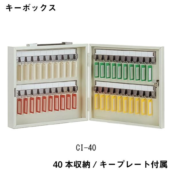 L[{bNX AC{[ ^`oi쏊@C-40  ۊ Ə