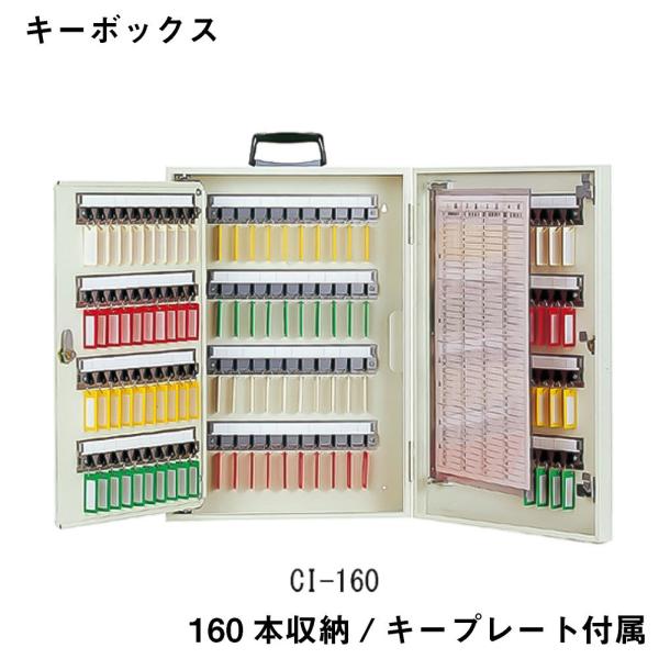 L[{bNX AC{[ ^`oi쏊@C-160  ۊ Ə