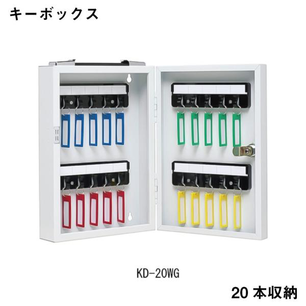 L[{bNX ACE@@KD-20WG  ۊ Ə qls̕ԕisi