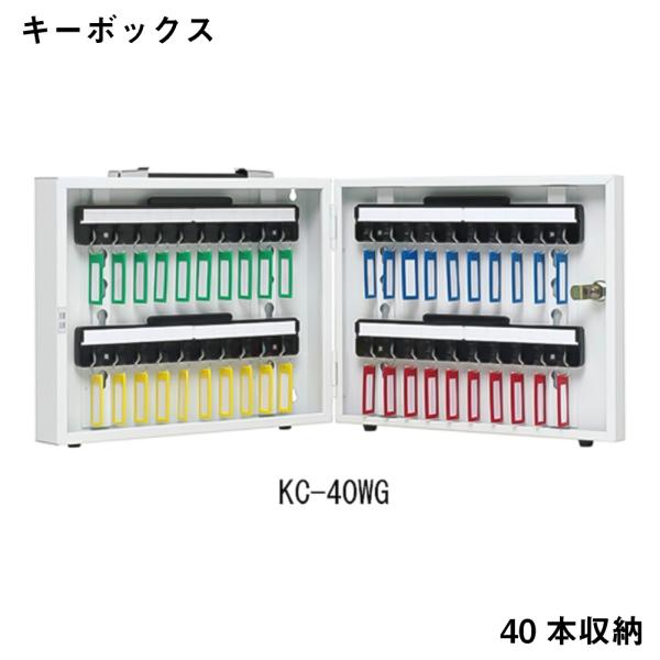 L[{bNX ACE@KC-40WG  ۊ Ə qls̕ԕisi