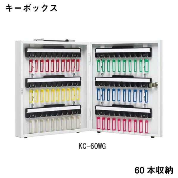 L[{bNX ACE@KC-60WG  ۊ Ə qls̕ԕisi