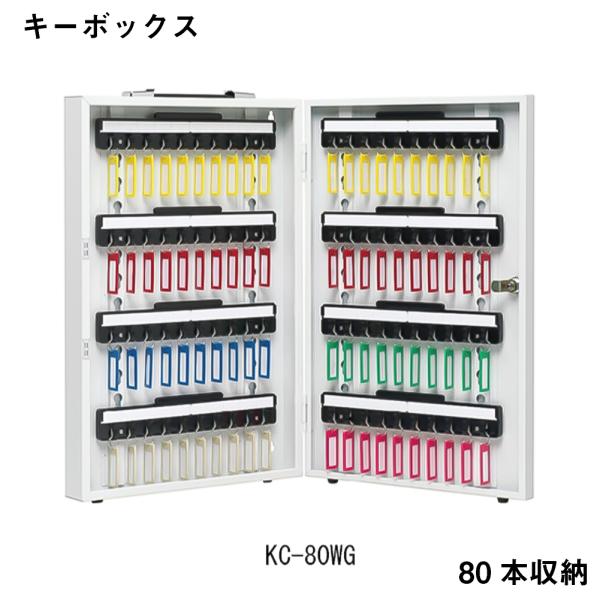 L[{bNX ACE@KC-80WG  ۊ Ə qls̕ԕisi