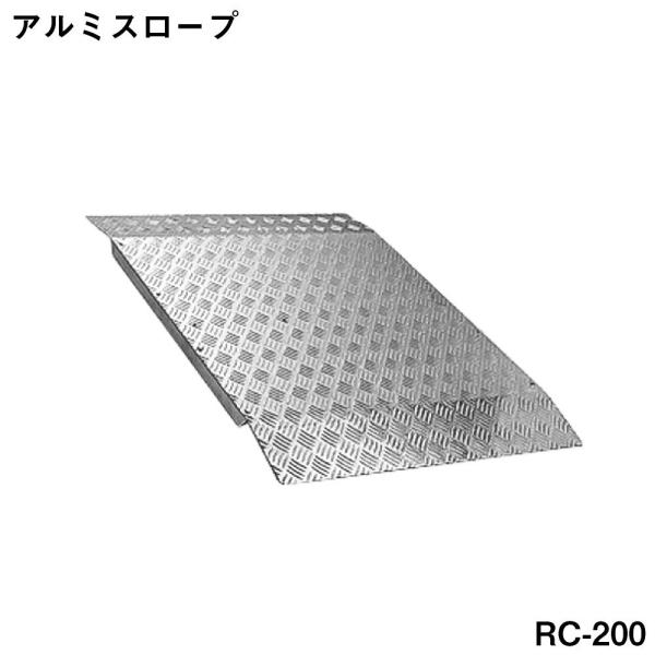 A~X[v @qlsɂԕis RC-200