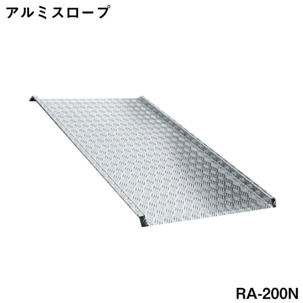 A~X[v @qlsɂԕis RA-200N