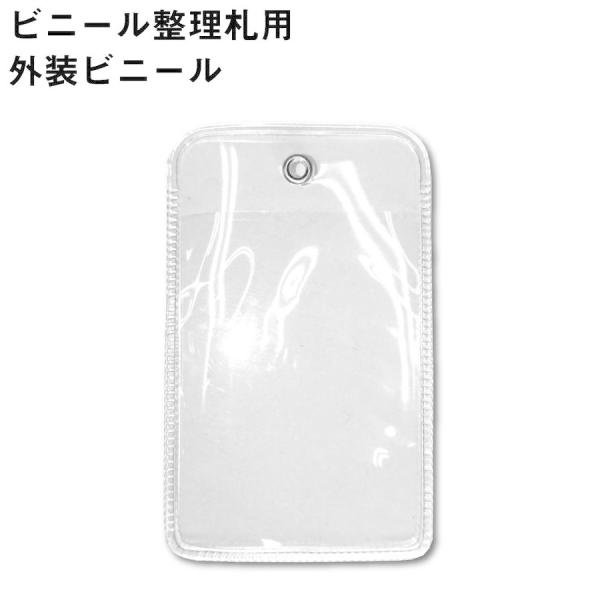 rj[ D Orj[ 100  O  DNB-100P