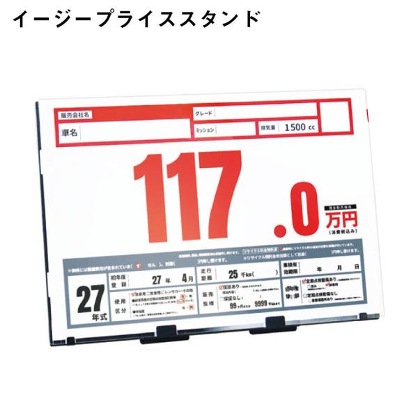 C[W[vCXX^h {̂̂ y[p[X^h^Cv   ̑ pi