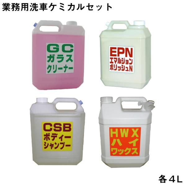ƖpԂS{gZbg G}W|bV J[Vv[ bNX KXN[i[ eSL@vdl҂҂