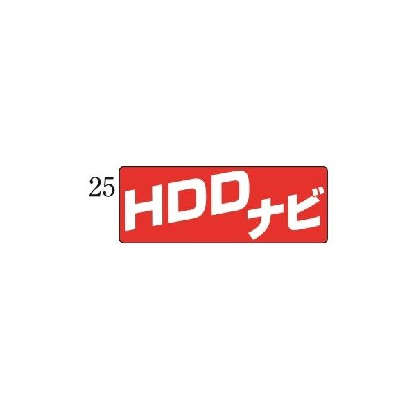 }Olbgv[g  25HDDir Ԕ̔Xp