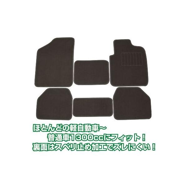 RVtgpėp J[}bg 6P JM-CK tA}bg