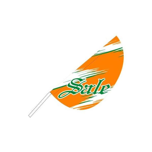 ���[�t�t���b�O2(SALE) �I�����W/�O���[�� LF-14