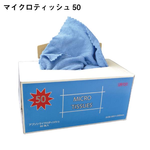 }CNt@Co[ eBbV 50 _X^[ EGX ĝă^I