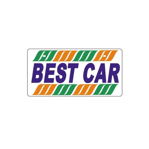 GR io[J[h BEST CAR NC-D ̔p Bep io[B