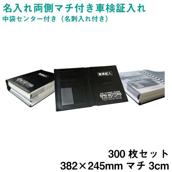 ������Ԍ��ؓ��� ���� �}�`�t ���h����1�t 100�� �Ж�1�F��� TMW