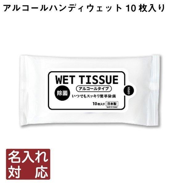  IWi AR[nfBEFbgV[g 10 1000Zbg 1F  X LO v[g