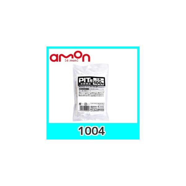 emonG[1004M{V[qiXJo[j