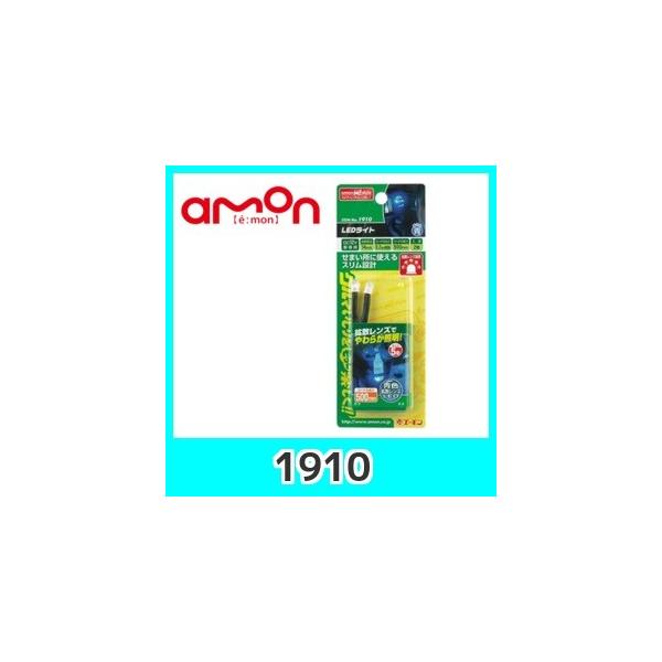 emonG[y1910zLEDCg()