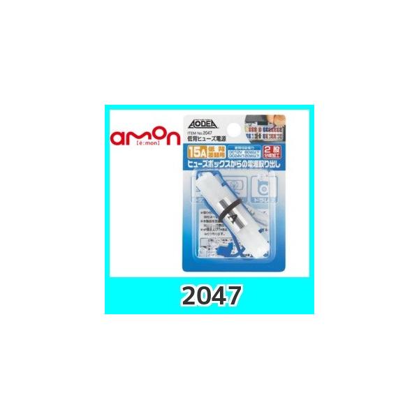 emonG[y2047zwq[Yd