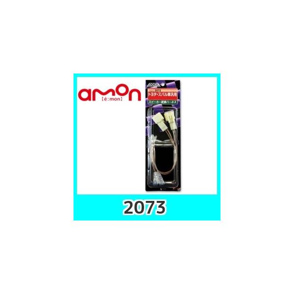 emonG[y2073zXs[J[ϊn[lX