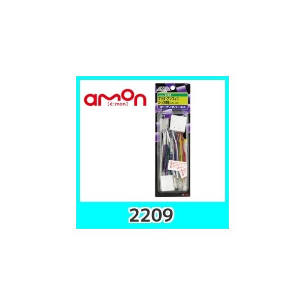 emonG[y2209zI[fBIn[lX