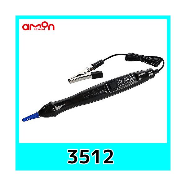 G[3512fW^deX^[