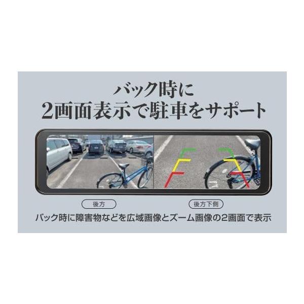 kurumadecoco_5200_2_d_20241205175228