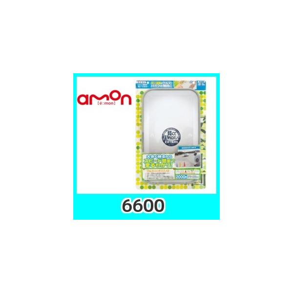 emonG[6600K[W~[i2000qpj