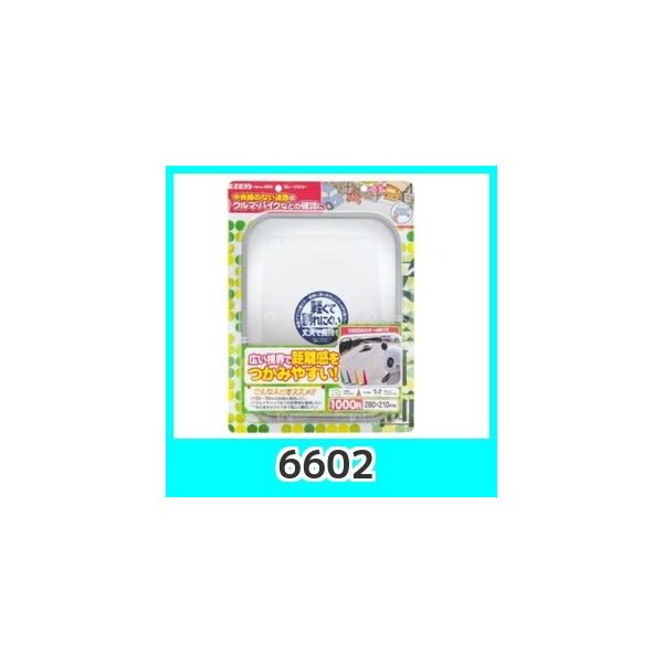 emonG[6602K[W~[i1000qpj