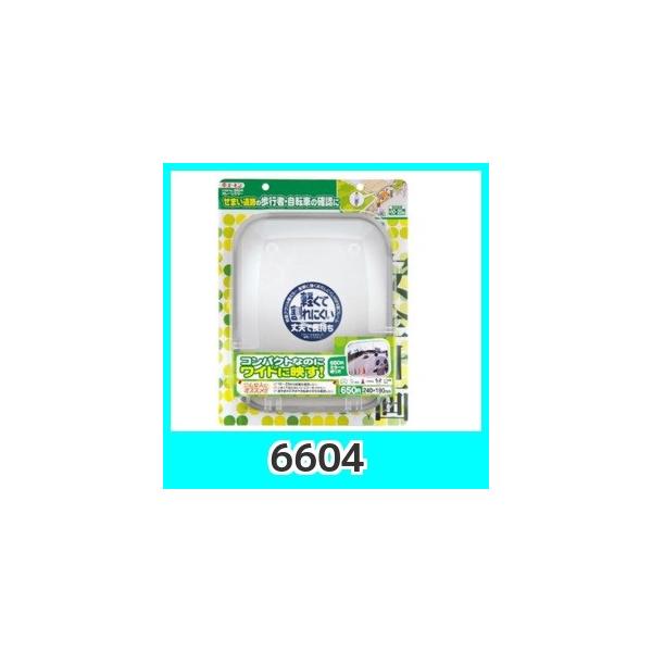 emonG[6604K[W~[i650qpj