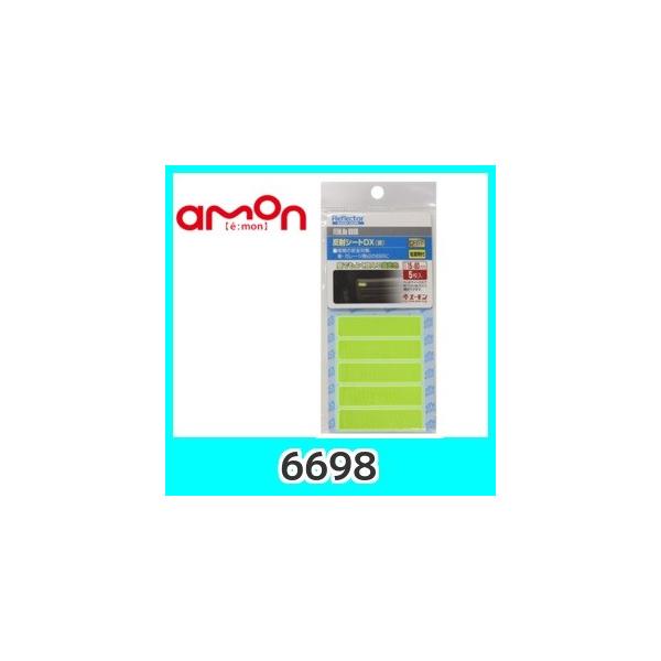 emonG[6698˃V[gDX()