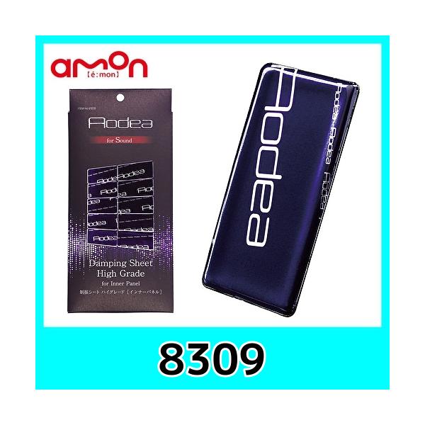 G[8309UV[g@nCO[h@(Ci[pl)