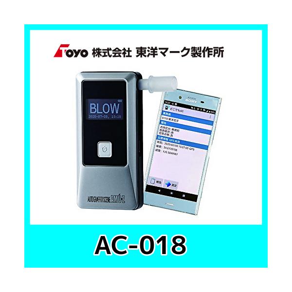 m}[N쏊 dCwAR[m Bluetooth AC-018