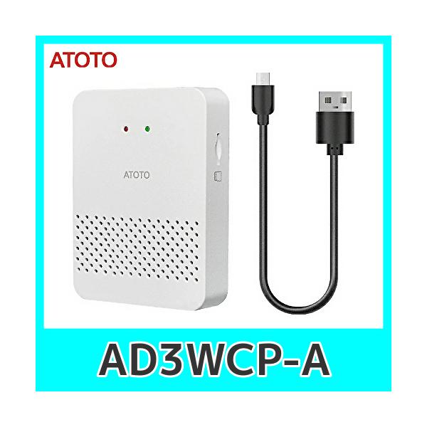 ATOTO AD3WCP-A CarPlayCXhO L𖳐ɕϊ Toyota/Nissan/Honda/Volvo//Volkswagen/Ford/Audi ɑΉ