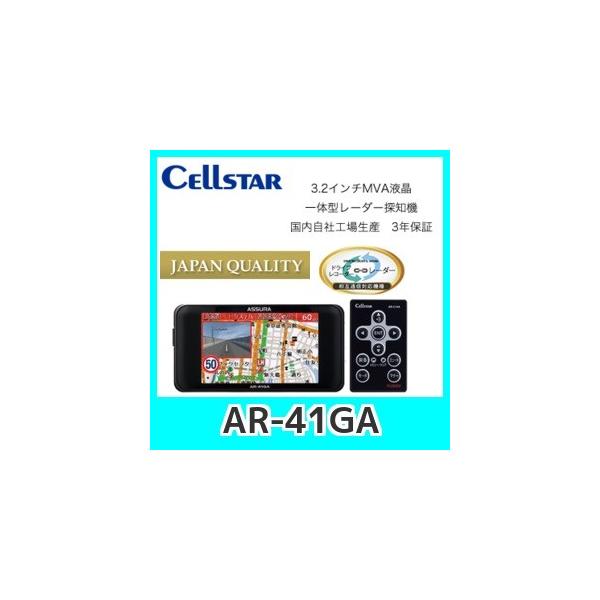 [/ZX^[[_[Tm@AR-41GA3.2C`ť^/Y/3Nۏ