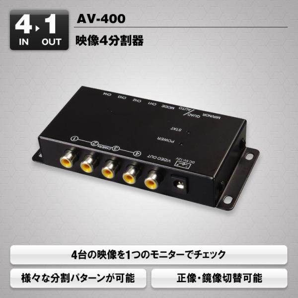 MAXWIN}bNXEBAV-4004f