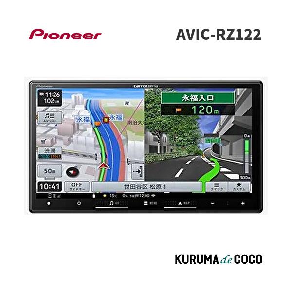 kurumadecoco_avic-rz122