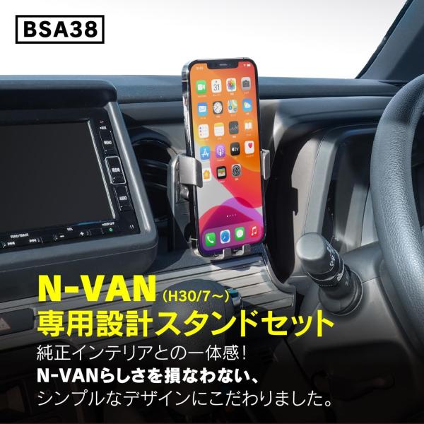 kurumadecoco_bsa38_1_d_20241028172250