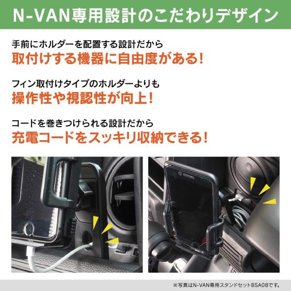 kurumadecoco_bsa38_2_d_20241028172300