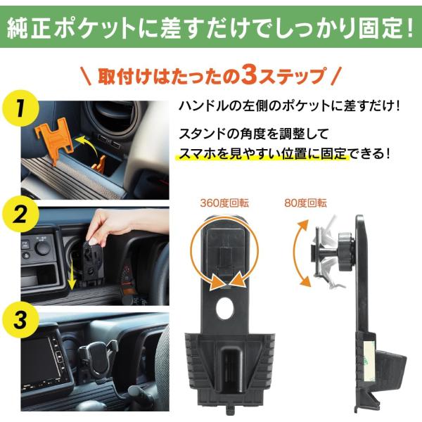 kurumadecoco_bsa38_3_d_20241028172308