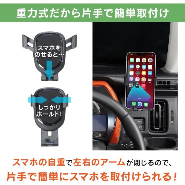 kurumadecoco_bsa39_3_d_20241028162812