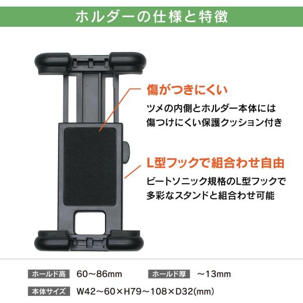 kurumadecoco_bsa71_4_d_20241010092533