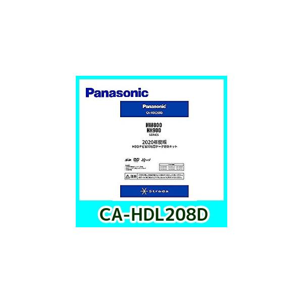 CA-SDL23AD Panasonic 2023年度版 地図SDHC